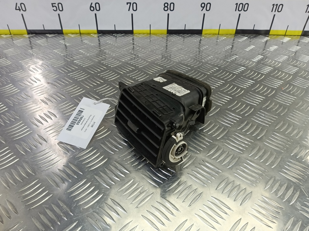 решетка воздуховода Hyundai Grand Starex  974604H000, 520 рублей, Москва