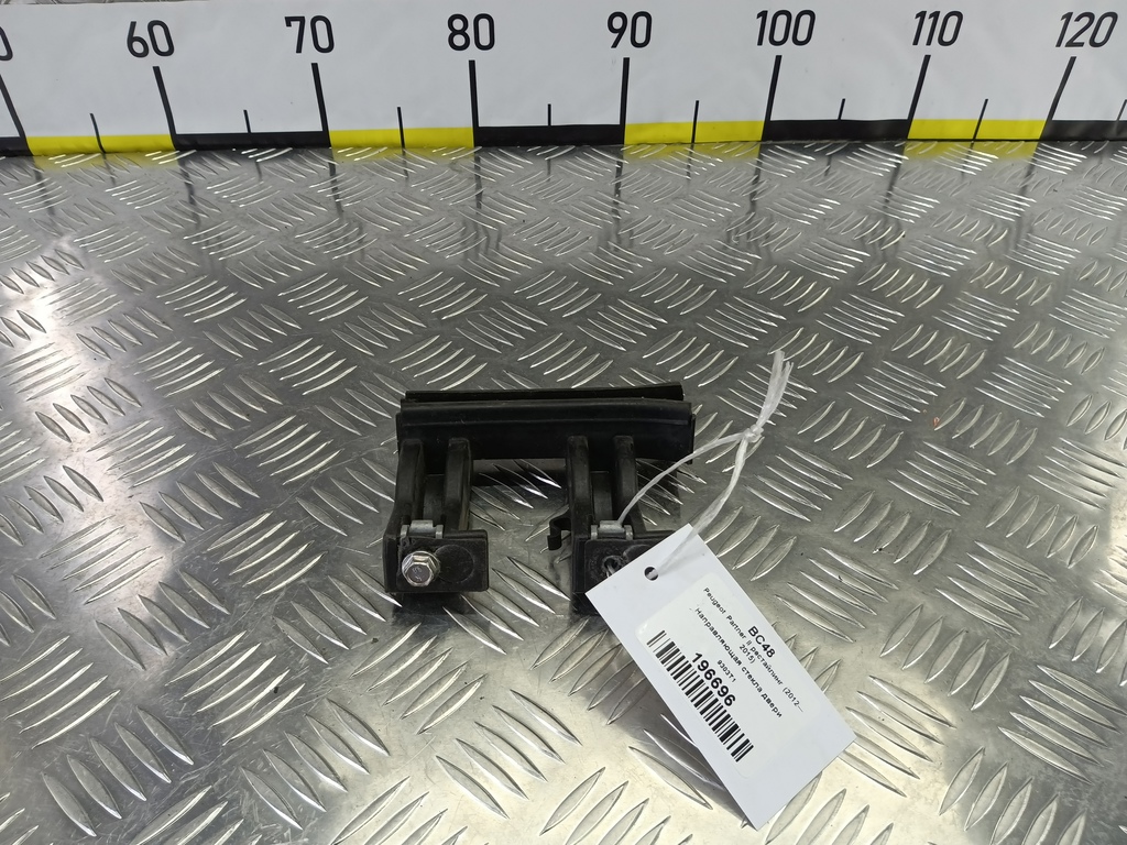 направляющая стекла двери Peugeot Partner  9303T1, 630 рублей, Москва