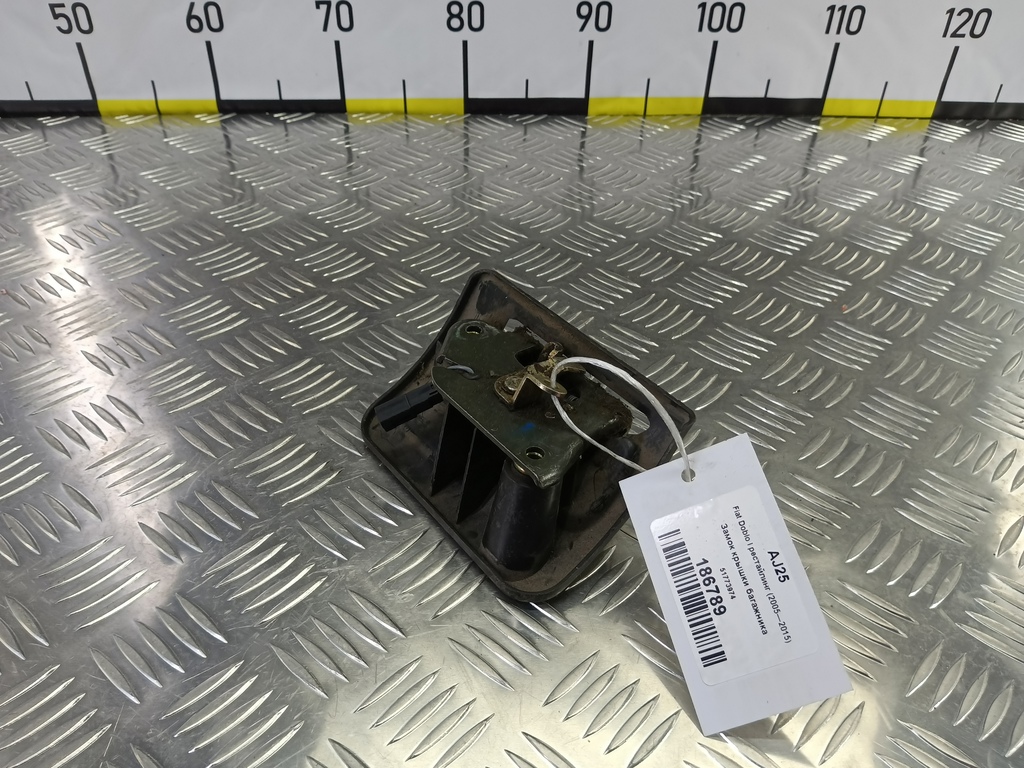 замок крышки багажника Fiat Doblo  51773974, 2590 рублей, Москва