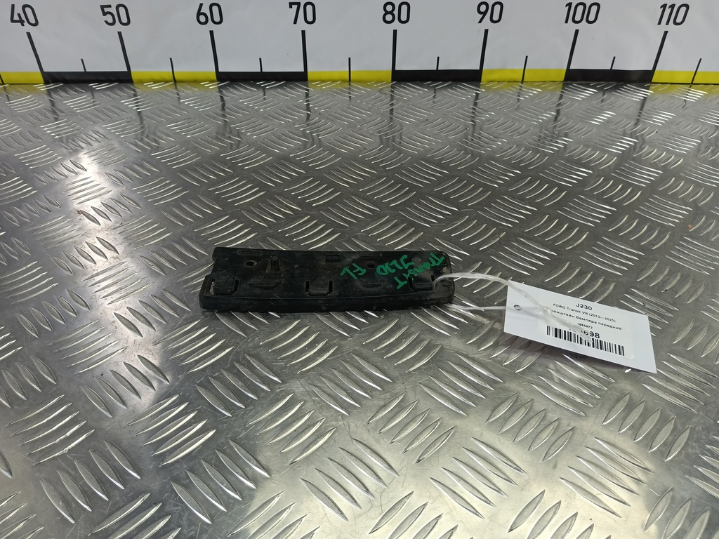 кронштейн бампера FORD Transit  1865972, 1780 рублей, Москва