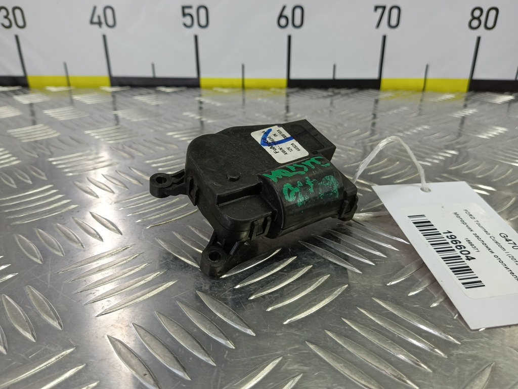 моторчик заслонки отопителя FORD Tourneo Custom  1699371, 520 рублей, Москва