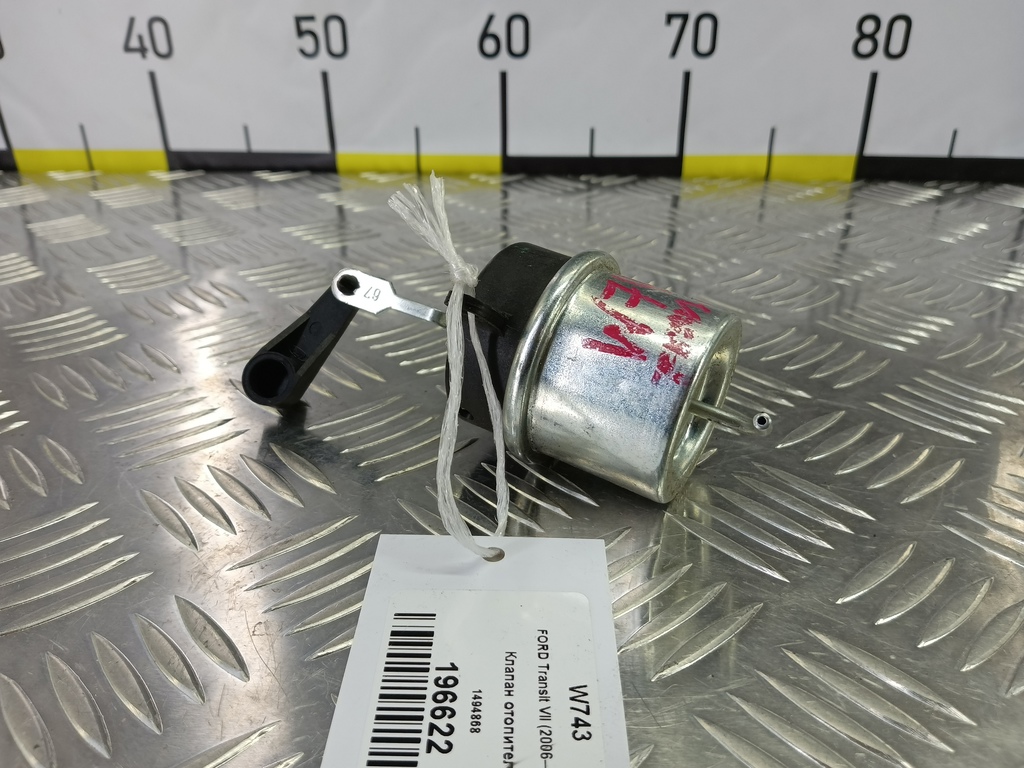 клапан отопителя FORD Transit  1494868, 1440 рублей, Москва