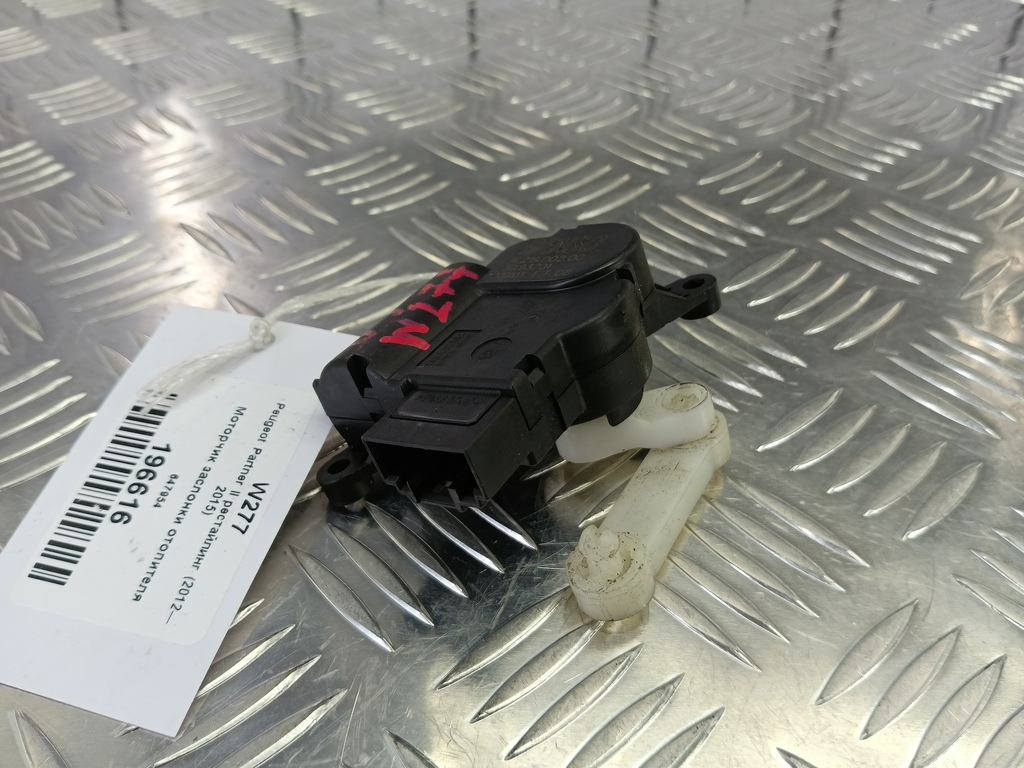 моторчик заслонки отопителя Peugeot Partner  647954, 630 рублей, Москва