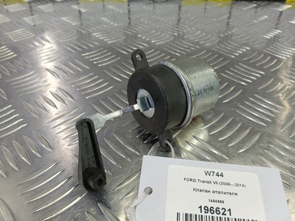 клапан отопителя FORD Transit  1494868, 1440 рублей, Москва
