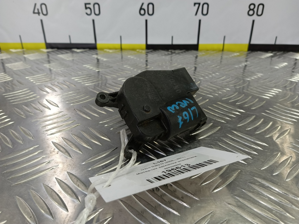 моторчик заслонки отопителя Iveco Daily  500326609, 3279 рублей, Москва