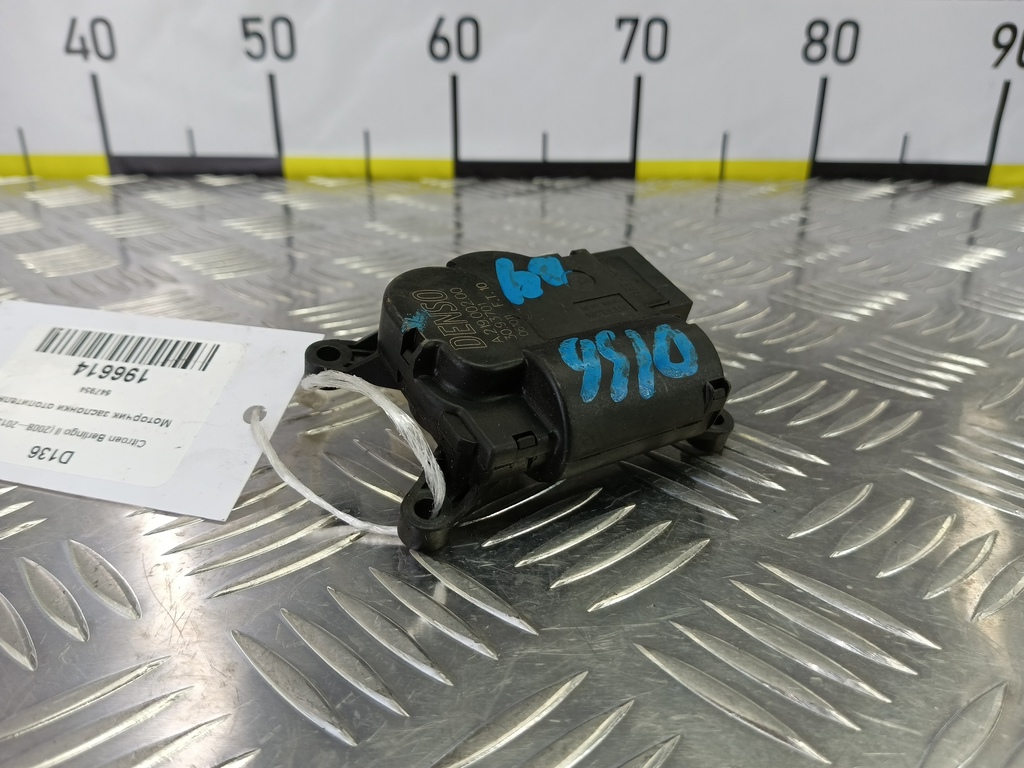 моторчик заслонки отопителя Citroen Berlingo  647954, 630 рублей, Москва