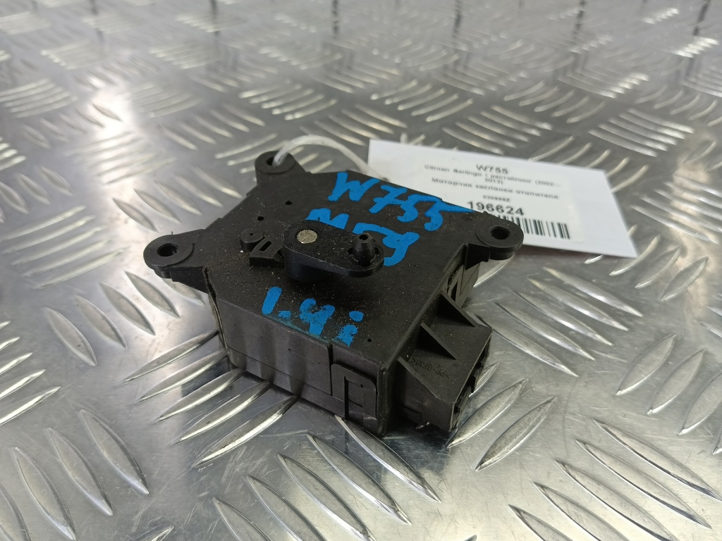 моторчик заслонки отопителя Citroen Berlingo  030998Z, 1550 рублей, Москва