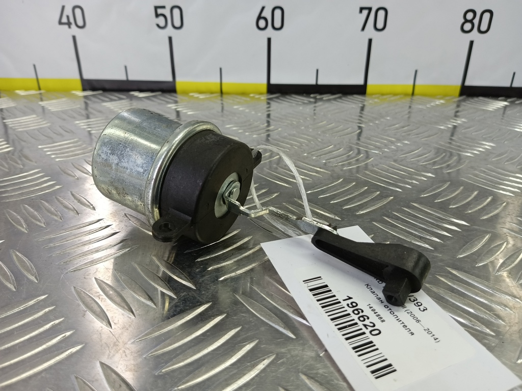 клапан отопителя FORD Transit  1494868, 1440 рублей, Москва