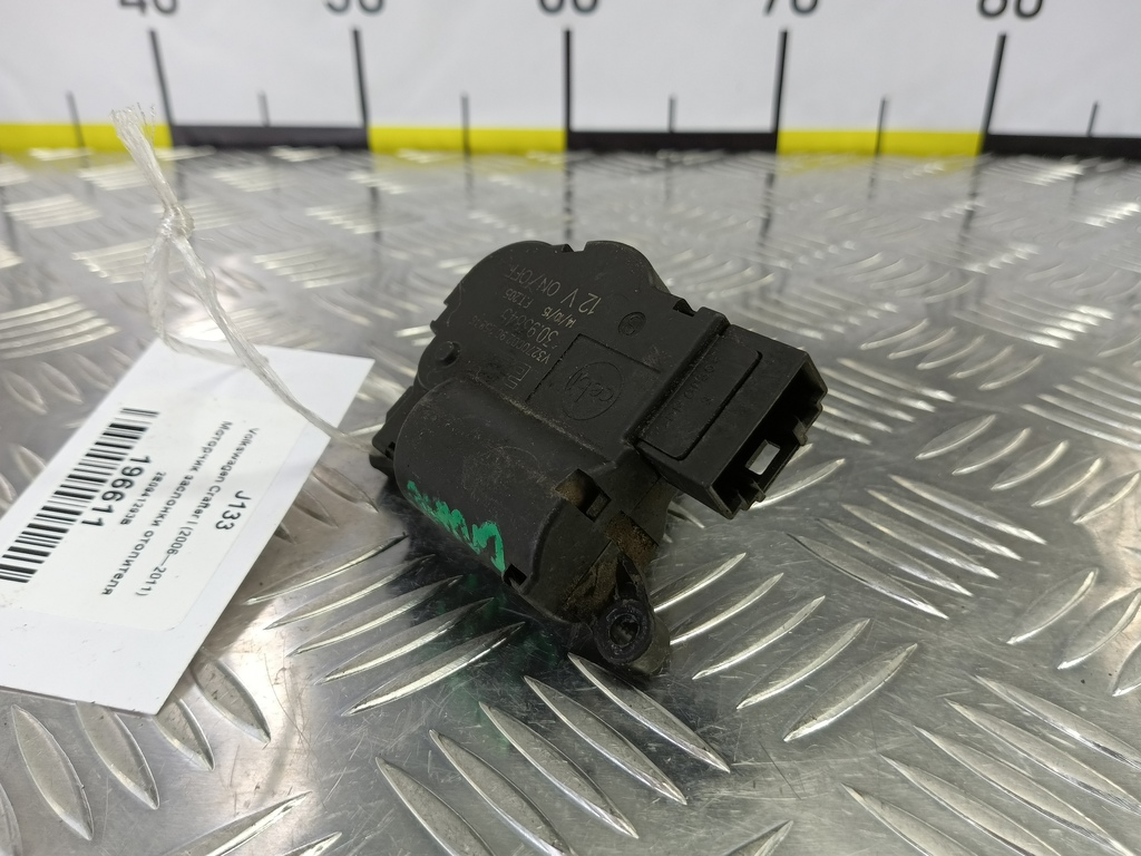 моторчик заслонки отопителя Volkswagen Crafter  2E0941293B, 6150 рублей, Москва