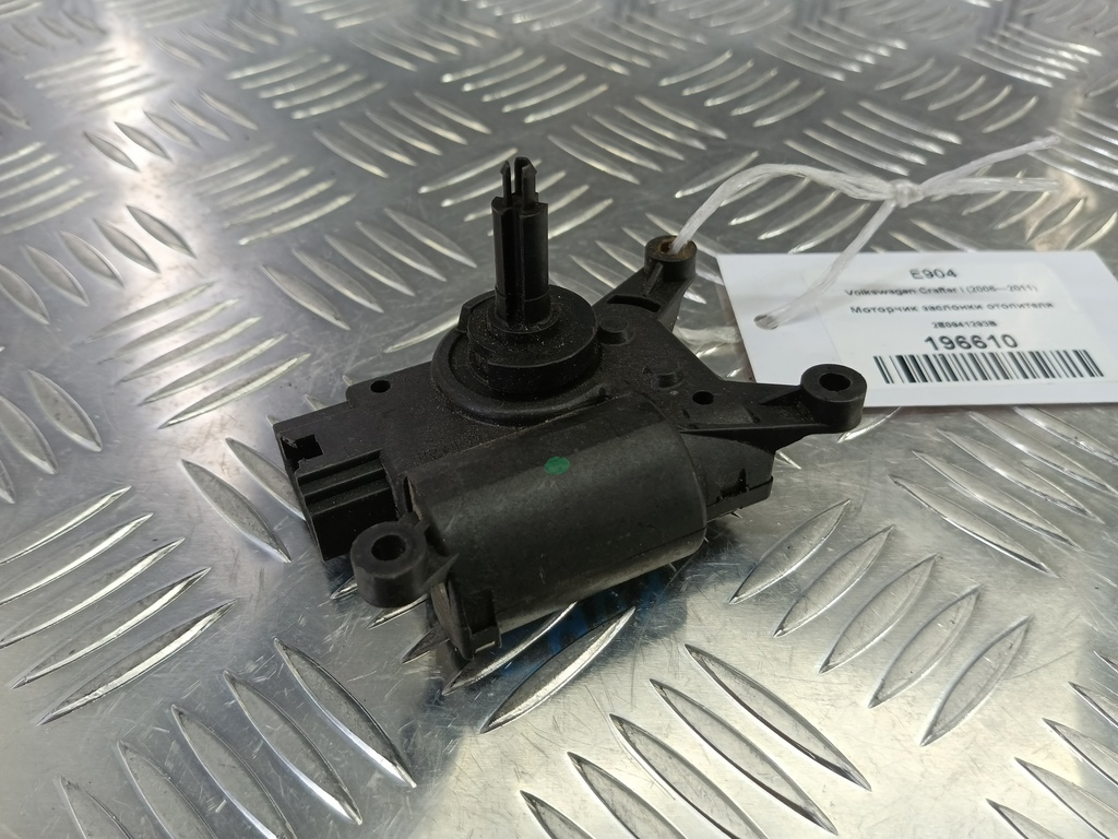 моторчик заслонки отопителя Volkswagen Crafter  2E0941293B, 6150 рублей, Москва