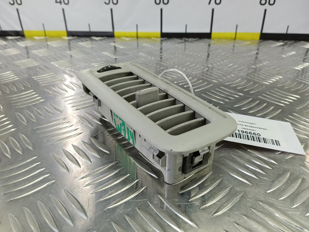 решетка воздуховода Volkswagen   7N0820901, 1550 рублей, Москва