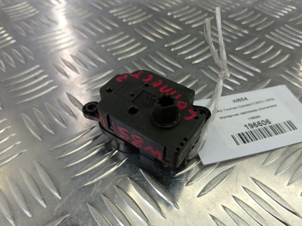 моторчик заслонки отопителя FORD Tourneo Connect  1786200, 520 рублей, Москва