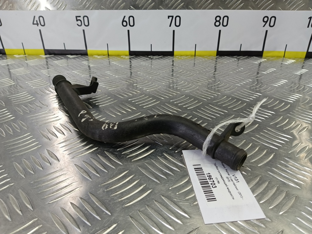 трубка охлаждающей жидкости Peugeot Partner  1317R8, 1320 рублей, Москва