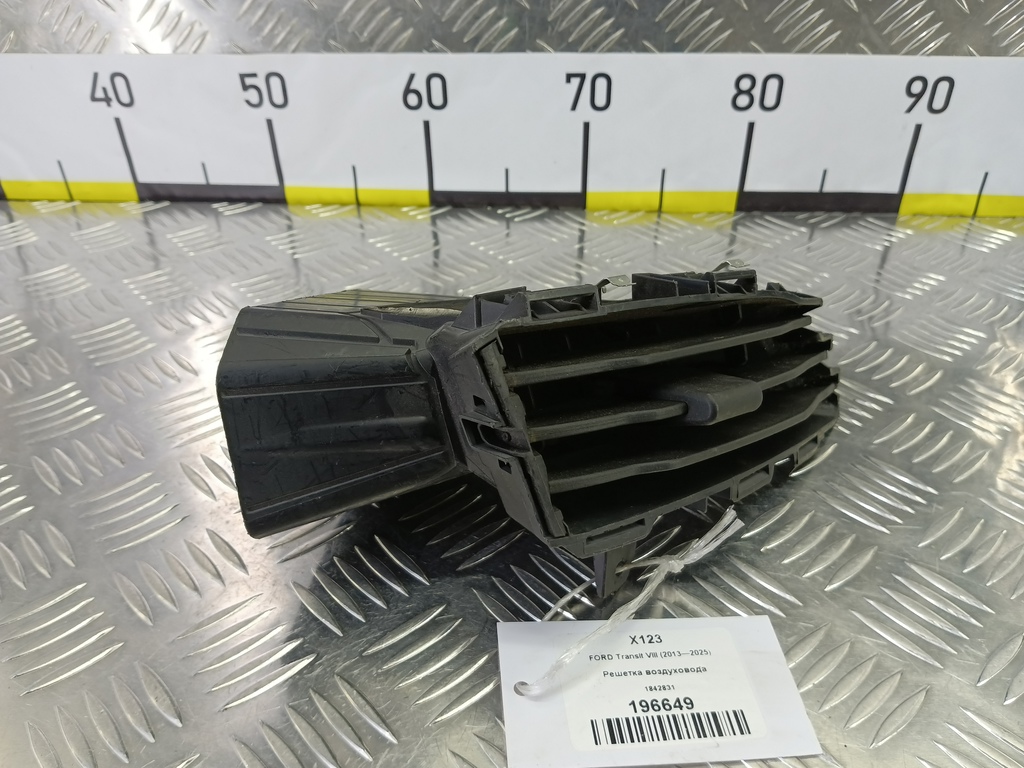 решетка воздуховода FORD Transit  1842831, 630 рублей, Москва