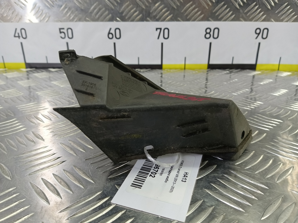 накладка жабо FORD Transit  1829305, 1440 рублей, Москва