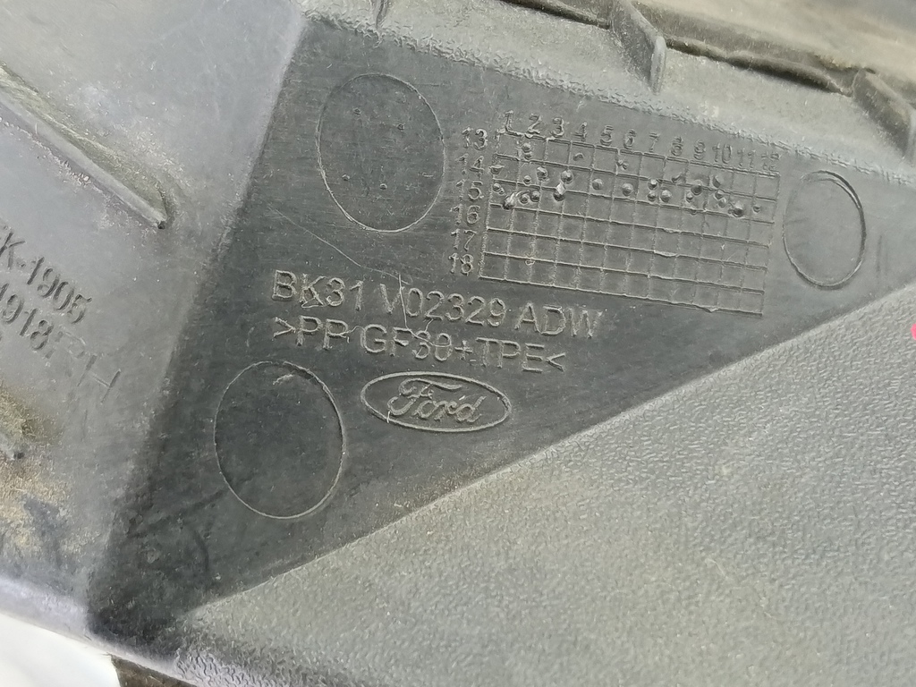 накладка жабо FORD Transit  1829305, 1440 рублей, Москва