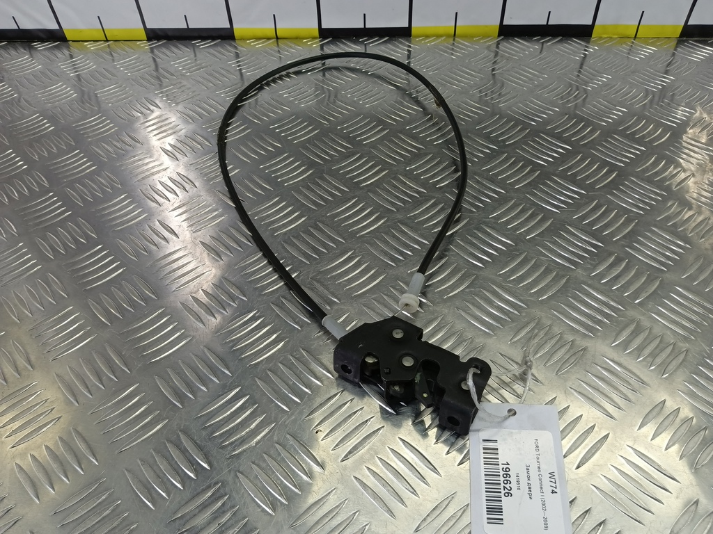 замок двери распашной FORD Tourneo Connect  1419510, 1550 рублей, Москва