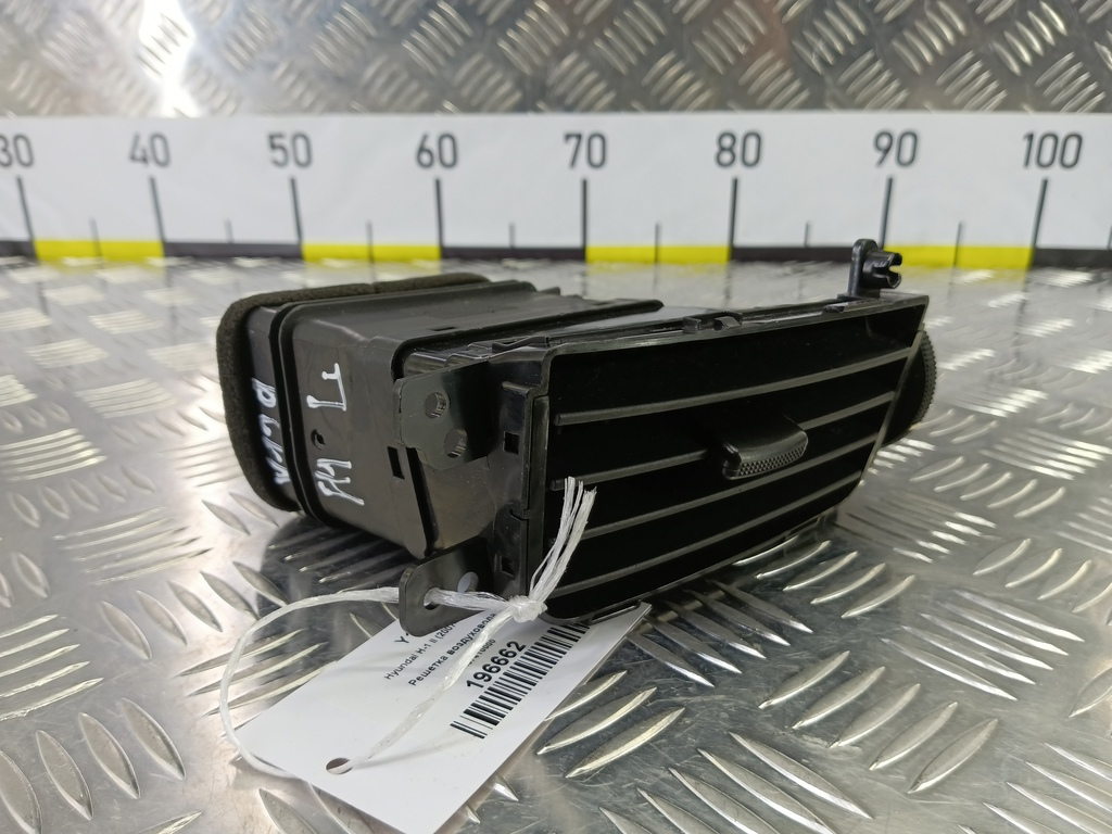 решетка воздуховода Hyundai Grand Starex  974504H000, 520 рублей, Москва