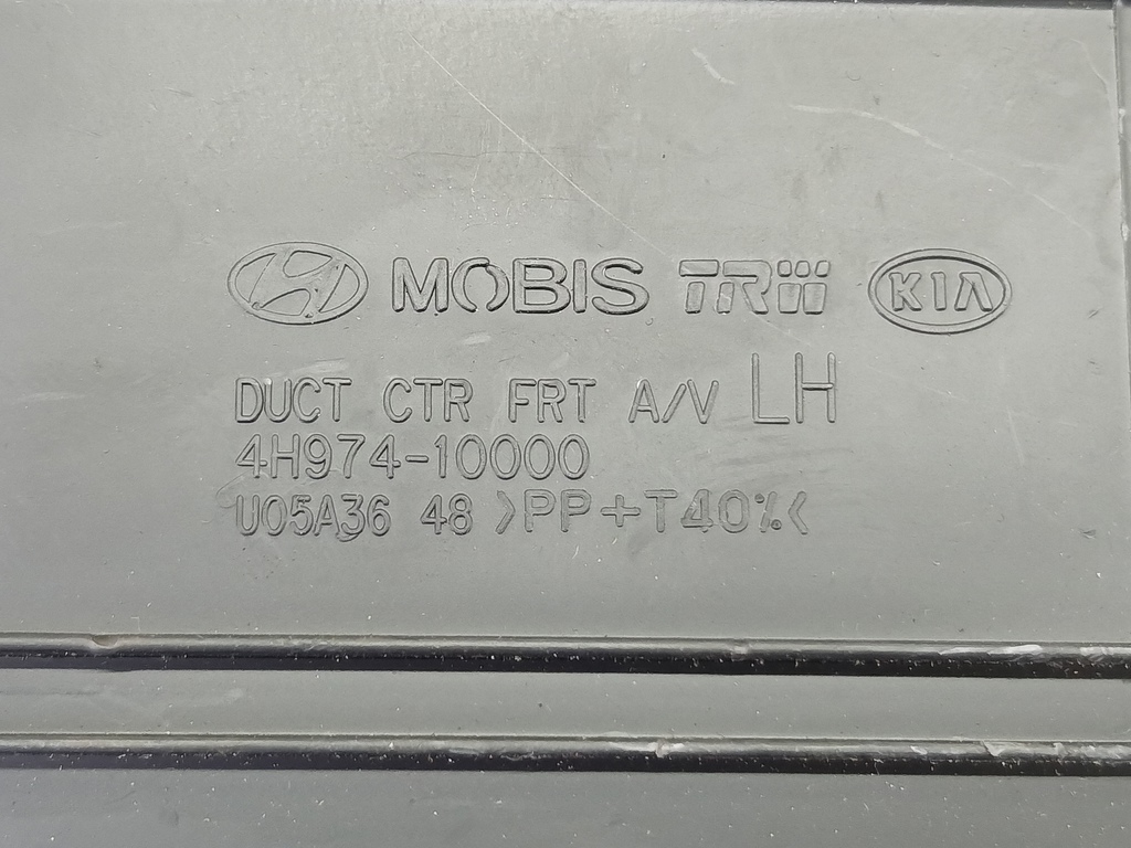 решетка воздуховода Hyundai Grand Starex  974504H000, 520 рублей, Москва