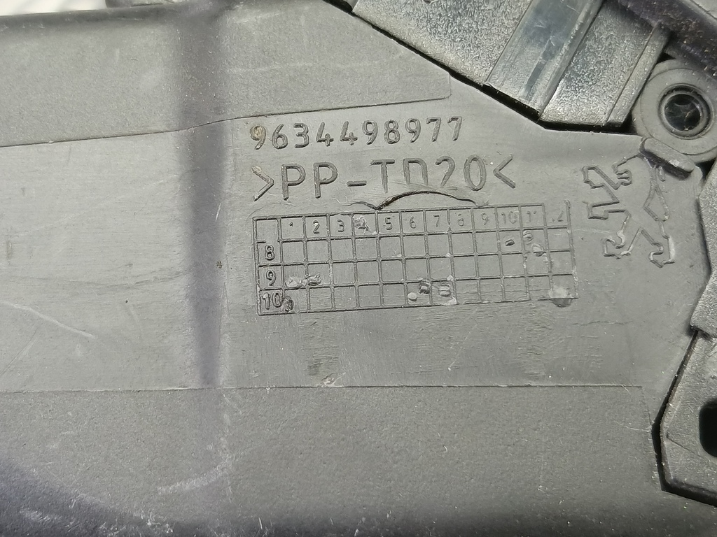 решетка воздуховода Peugeot Expert  8265Y1, 750 рублей, Москва