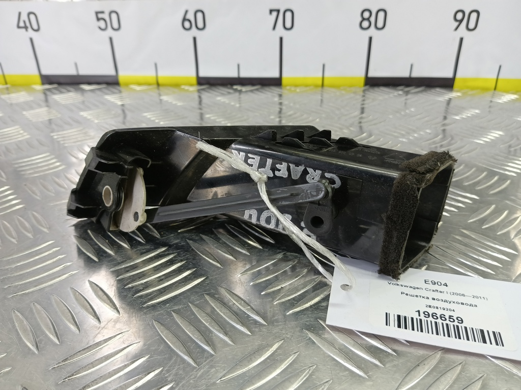 решетка воздуховода Volkswagen Crafter  2E0819204, 520 рублей, Москва