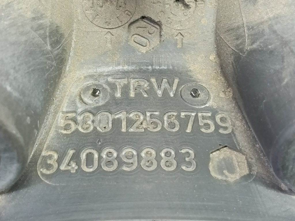 руль Iveco Daily  5801256759, 4430 рублей, Москва