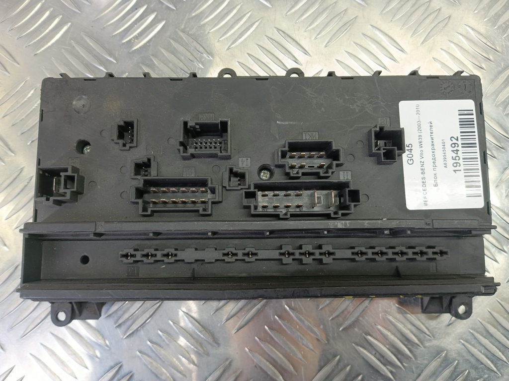 блок предохранителей MERCEDES-BENZ Vito  A6395450401, 1670 рублей, Москва