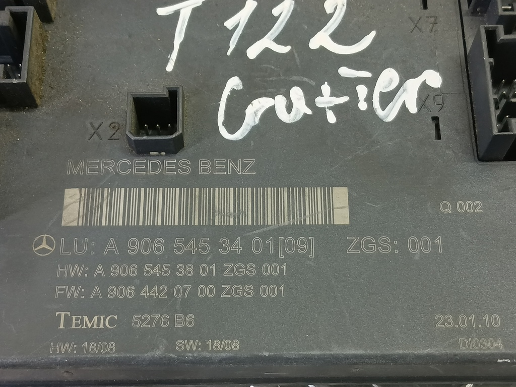 блок комфорта Volkswagen Crafter  2E0937025AK, 6150 рублей, Москва