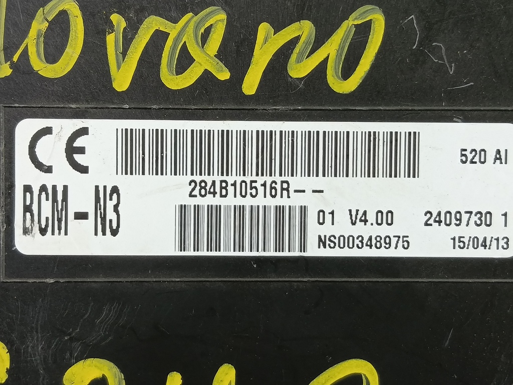 блок комфорта Opel Movano  284B10516R, 21100 рублей, Москва