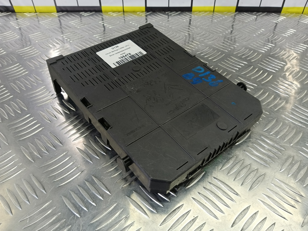 блок предохранителей Citroen Berlingo  6580ZA, 1900 рублей, Москва