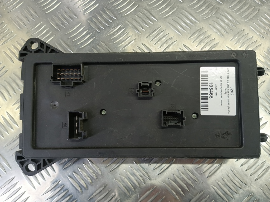 блок предохранителей MERCEDES-BENZ Sprinter  A9065454401, 1550 рублей, Москва