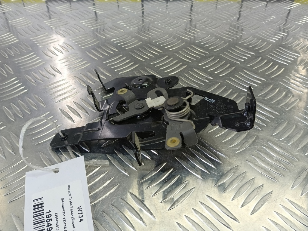 механизм замка двери Renault Trafic  8200904015, 2700 рублей, Москва