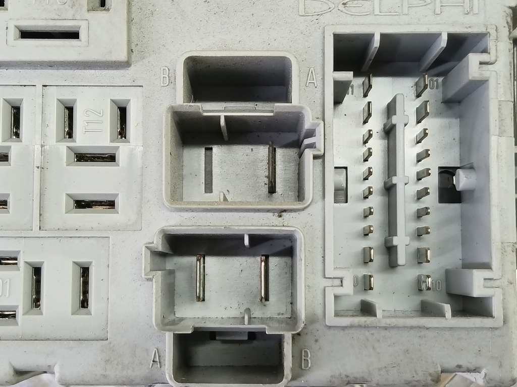 блок предохранителей Fiat Doblo  46535725, 2130 рублей, Москва