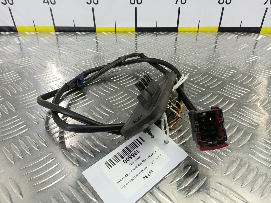 контактная группа двери сдвижной Renault Trafic  8200139741, 1670 рублей, Москва