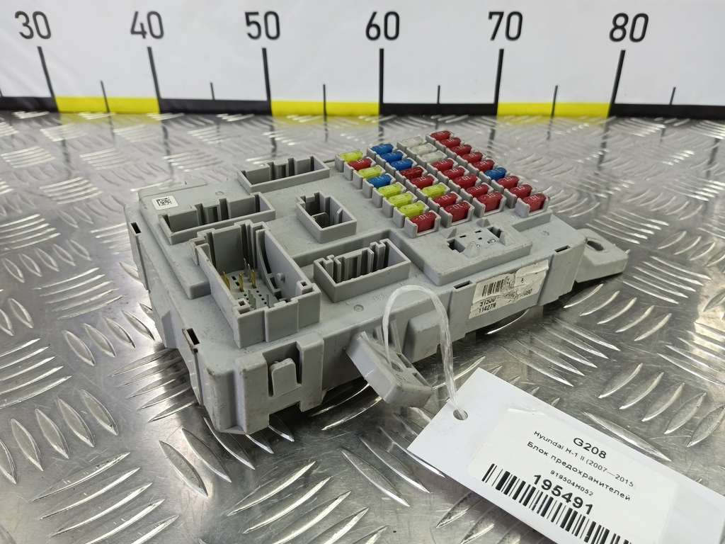 блок предохранителей Hyundai Grand Starex  919504H052, 2130 рублей, Москва