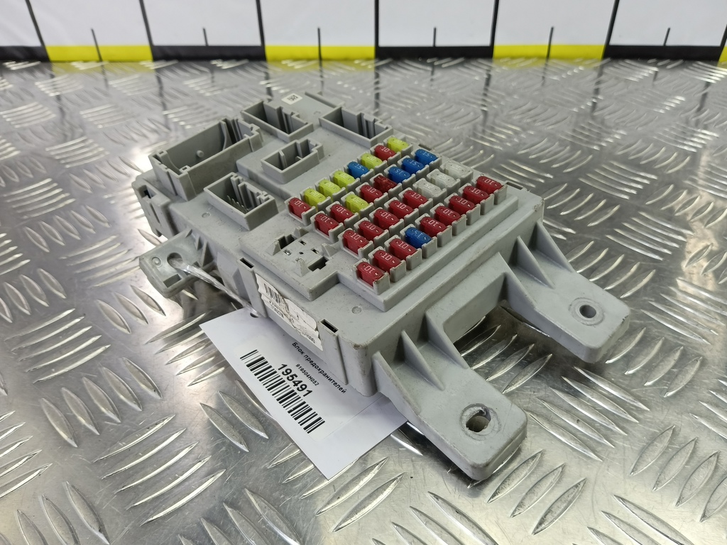 блок предохранителей Hyundai Grand Starex  919504H052, 2130 рублей, Москва