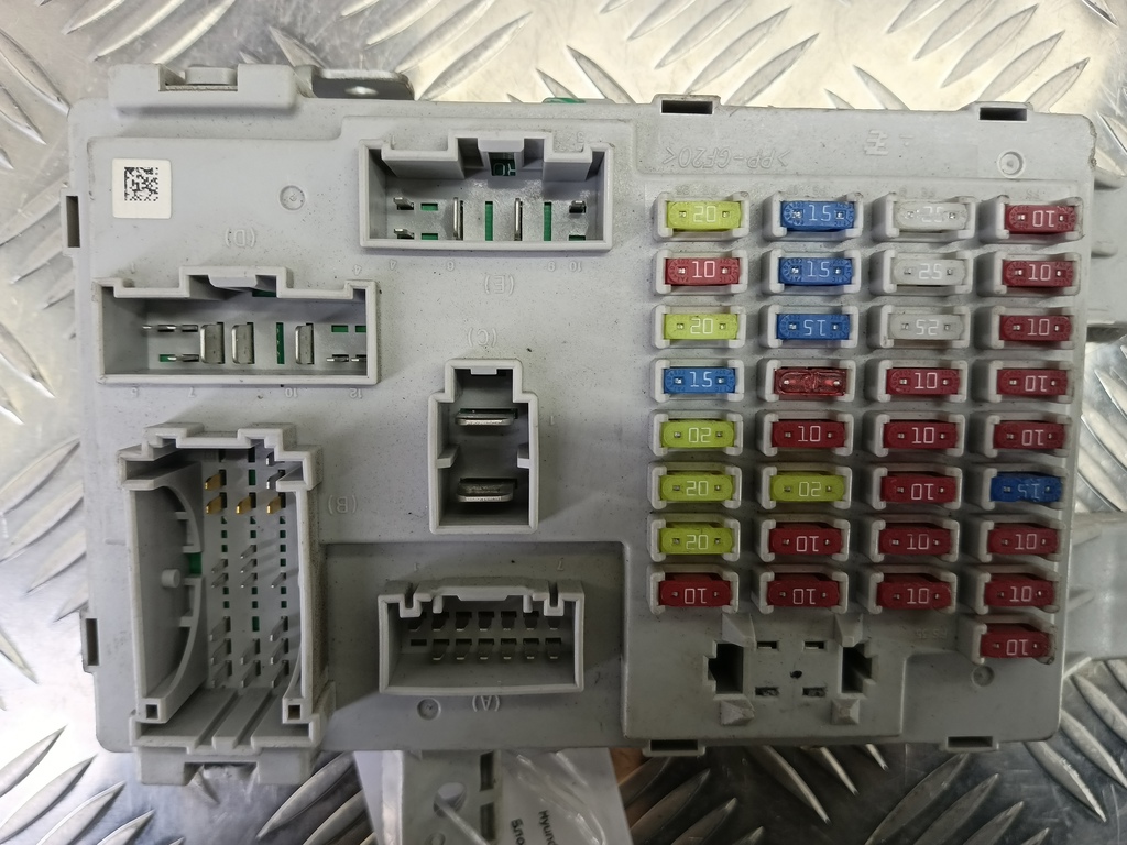 блок предохранителей Hyundai Grand Starex  919504H052, 2130 рублей, Москва