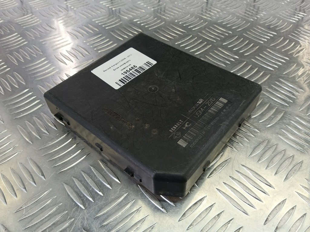 блок комфорта Renault Kangoo  284B63414R, 15350 рублей, Москва