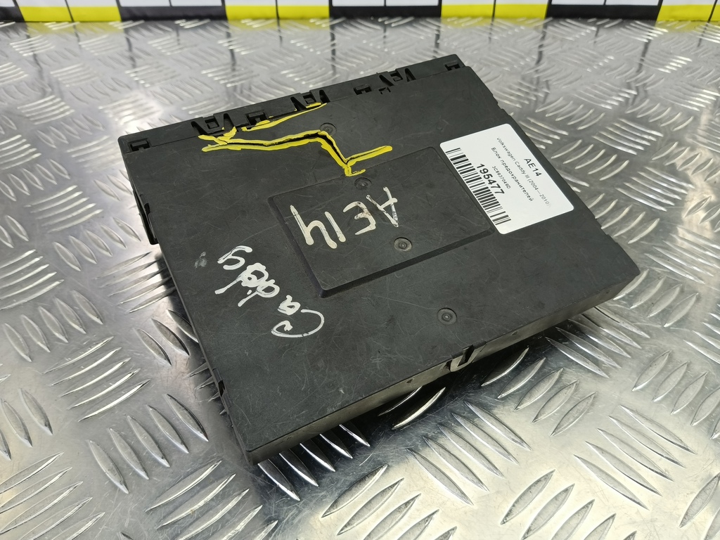 блок предохранителей Volkswagen Caddy  3C8937049D, 1780 рублей, Москва