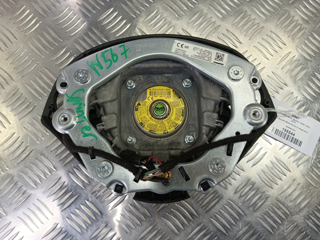 подушка безопасности водителя MERCEDES-BENZ Sprinter  A9068602002, 15350 рублей, Москва