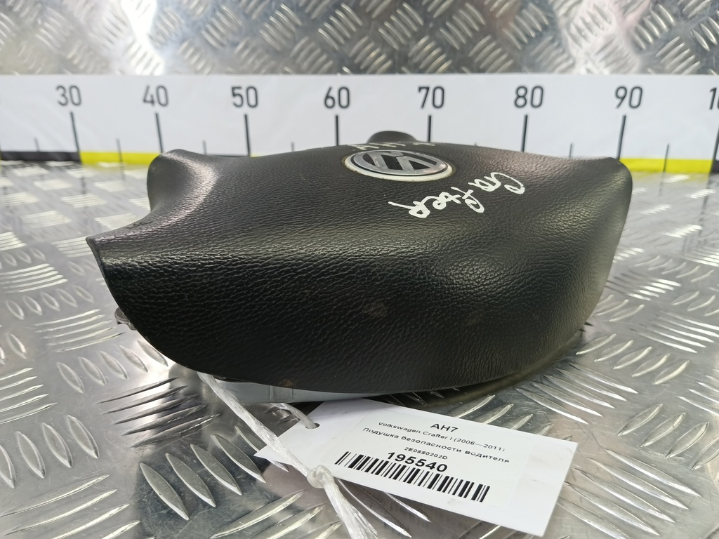 подушка безопасности водителя Volkswagen Crafter  2E0880202D, 2130 рублей, Москва