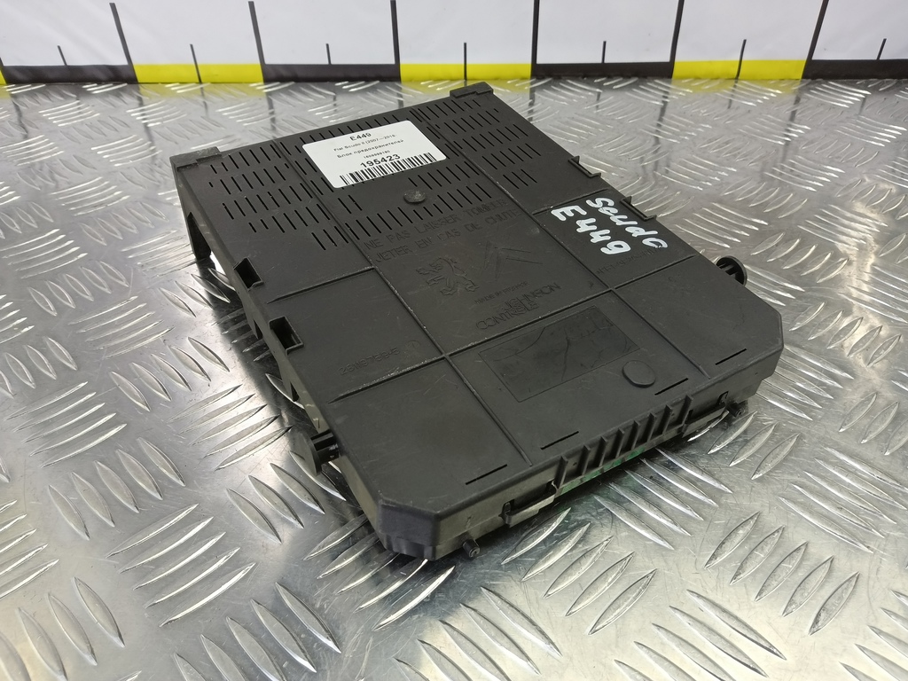 блок предохранителей Fiat Scudo  1609999180, 8680 рублей, Москва