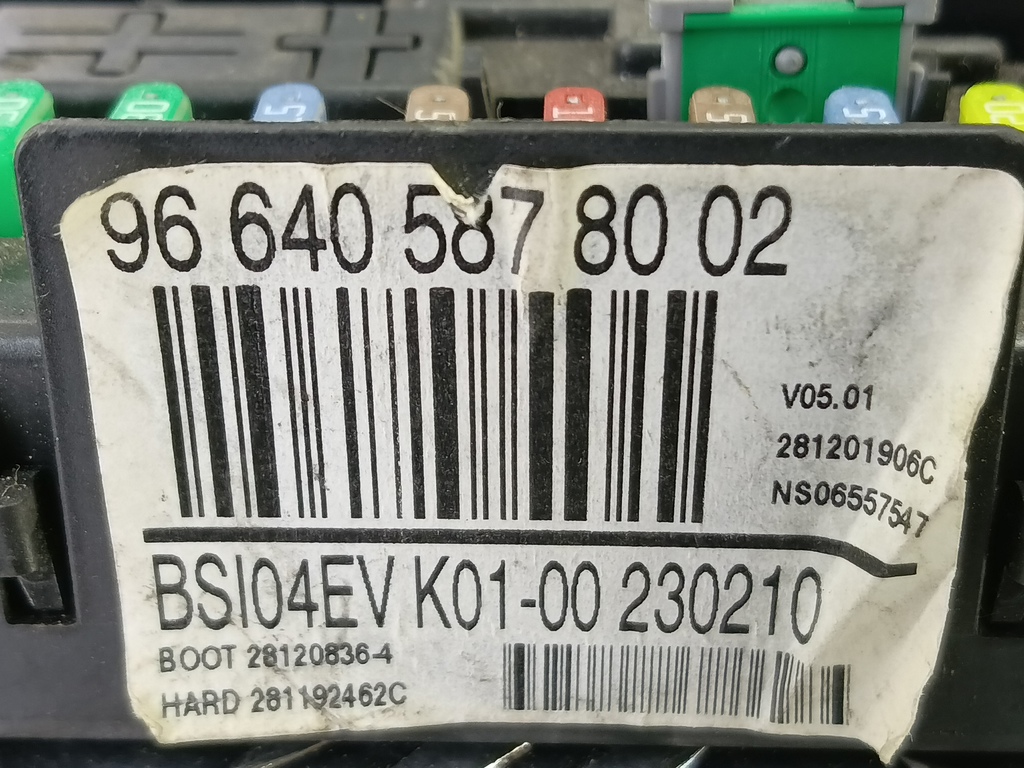 блок предохранителей Fiat Scudo  1609999180, 8680 рублей, Москва