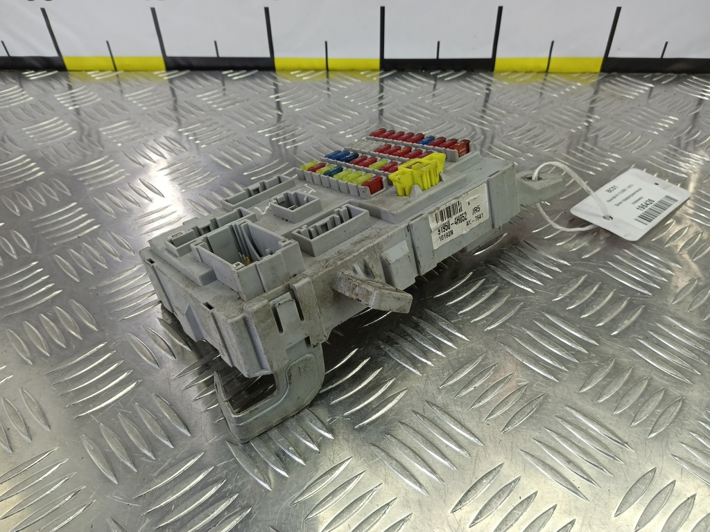 блок предохранителей Hyundai Grand Starex  919504H052, 2130 рублей, Москва