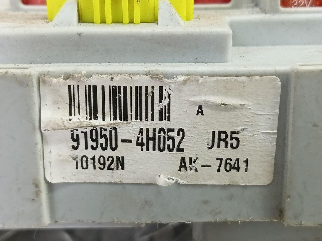 блок предохранителей Hyundai Grand Starex  919504H052, 2130 рублей, Москва