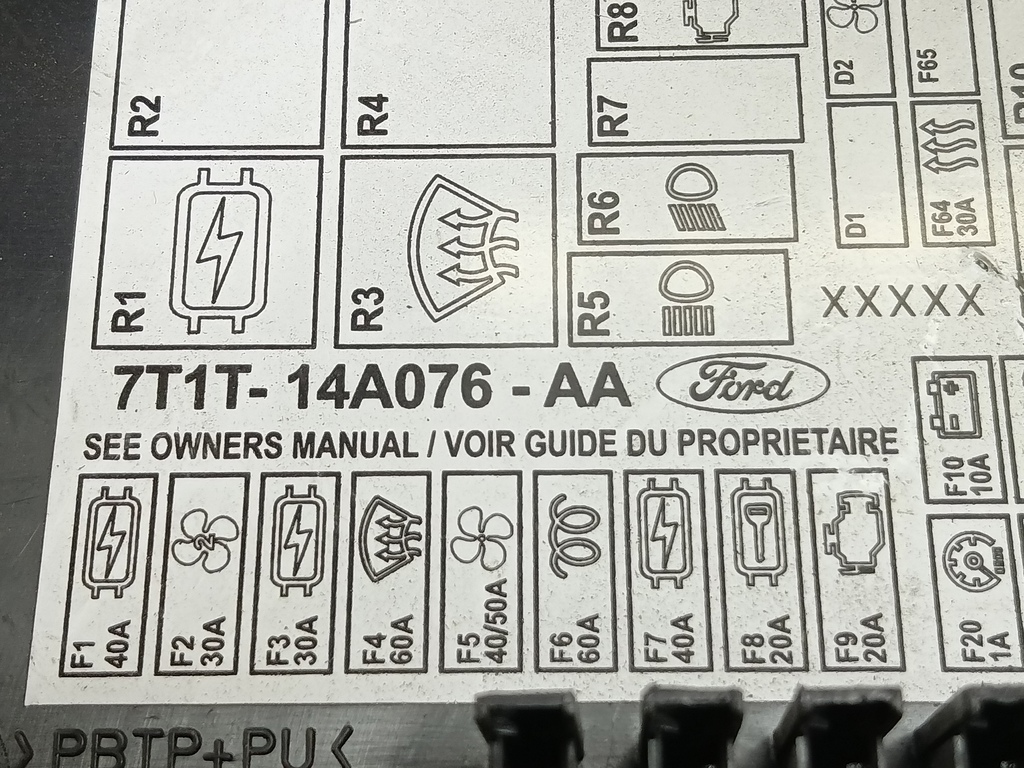 крышка блока предохранителей FORD Tourneo Connect  1475933, 520 рублей, Москва