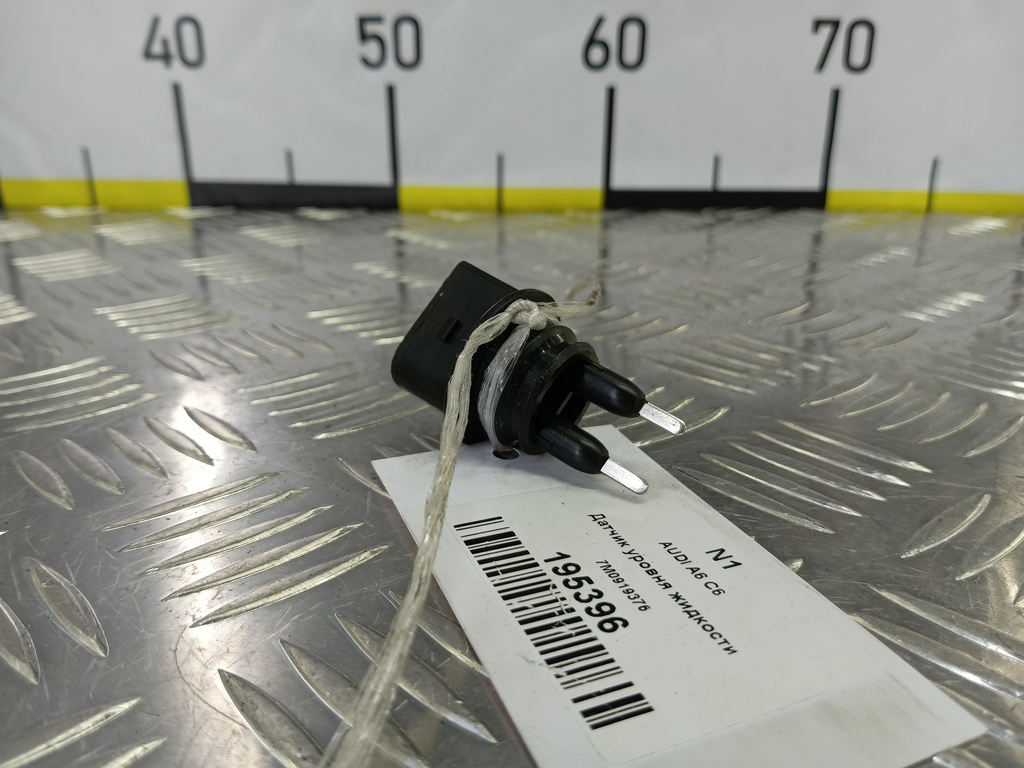 датчик уровня жидкости AUDI A6  7M0919376, 520 рублей, Москва