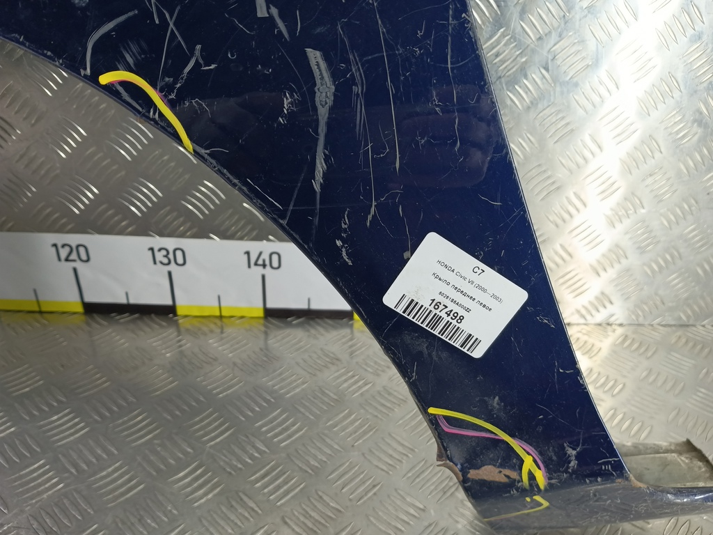 крыло HONDA Civic 1.5 AT (105 л.с.)Civic  VII (2000—2003) Хетчбэк 60261S6A000ZZ, 3850 рублей, Москва