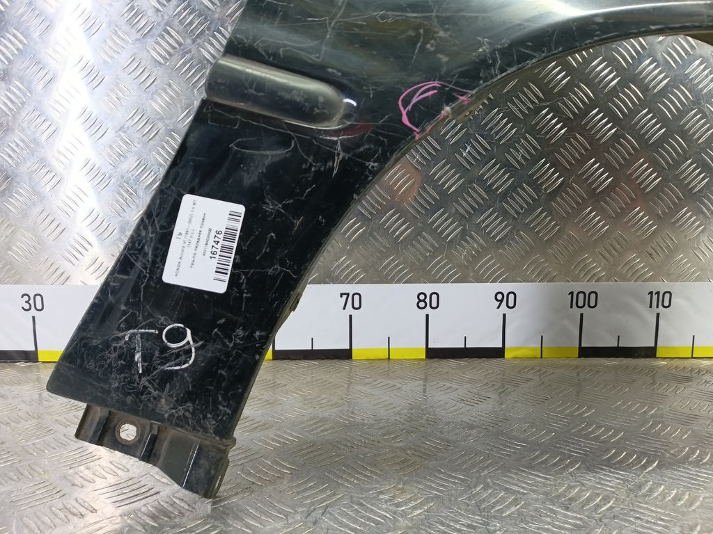 крыло HONDA Accord 2.0 AT (147 л.с.)Accord  VI (1997—2002) Седан, 5000 рублей, Москва