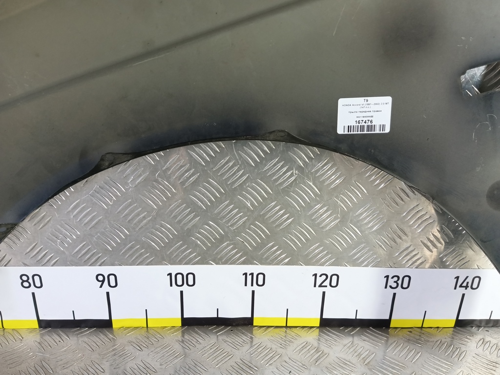 крыло HONDA Accord 2.0 AT (147 л.с.)Accord  VI (1997—2002) Седан, 5000 рублей, Москва